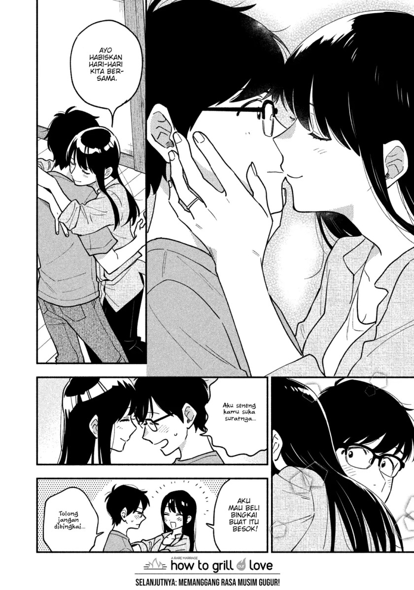A Rare Marriage: How to Grill Our Love Chapter 42 Gambar 17