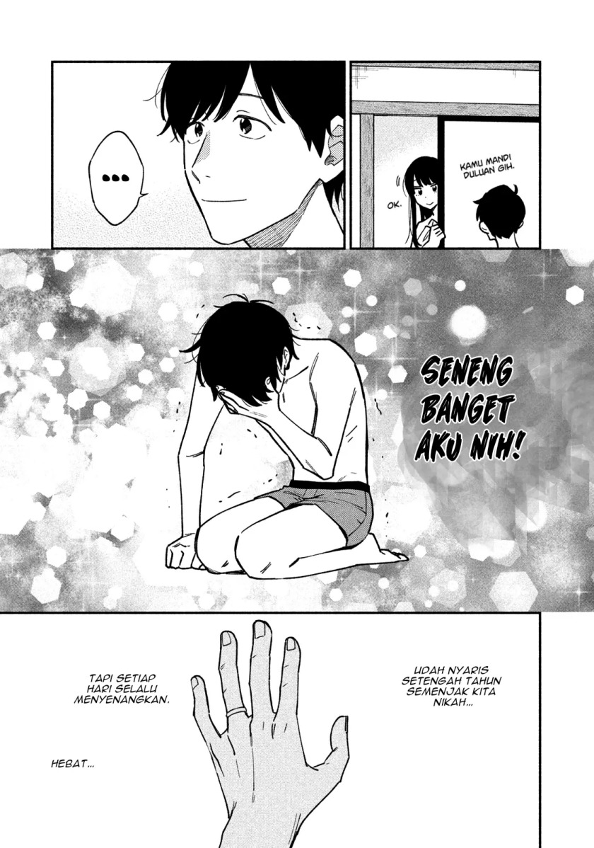 A Rare Marriage: How to Grill Our Love Chapter 42 Gambar 4