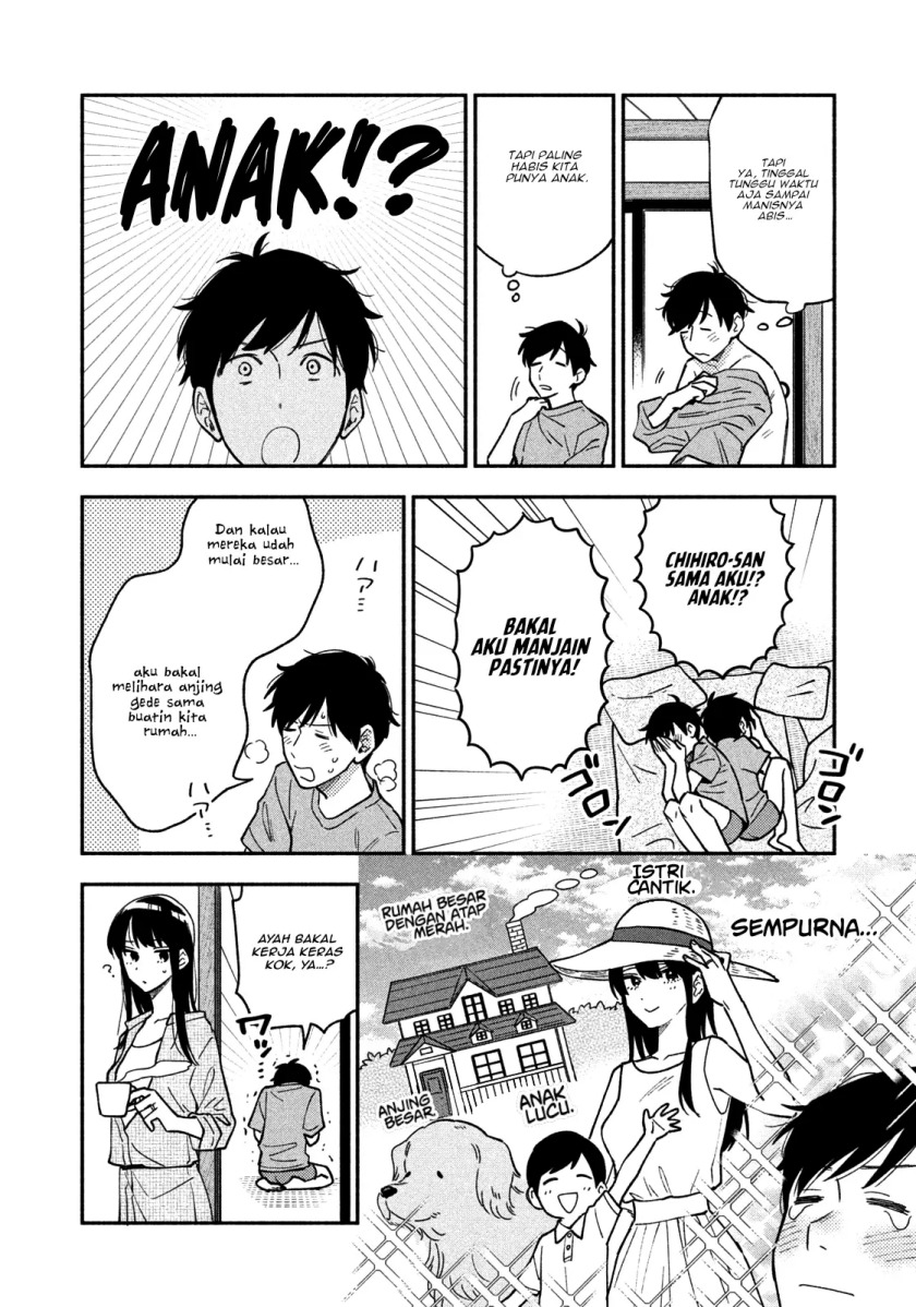 A Rare Marriage: How to Grill Our Love Chapter 42 Gambar 5