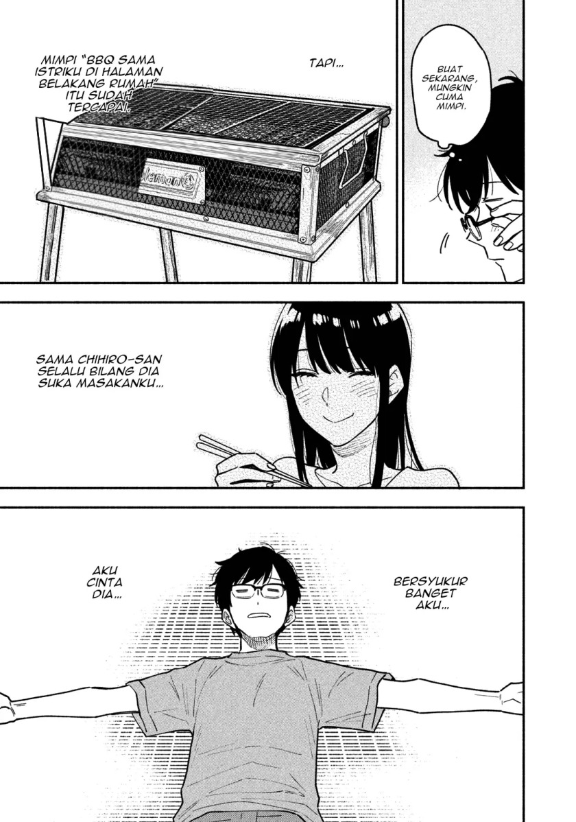 A Rare Marriage: How to Grill Our Love Chapter 42 Gambar 6