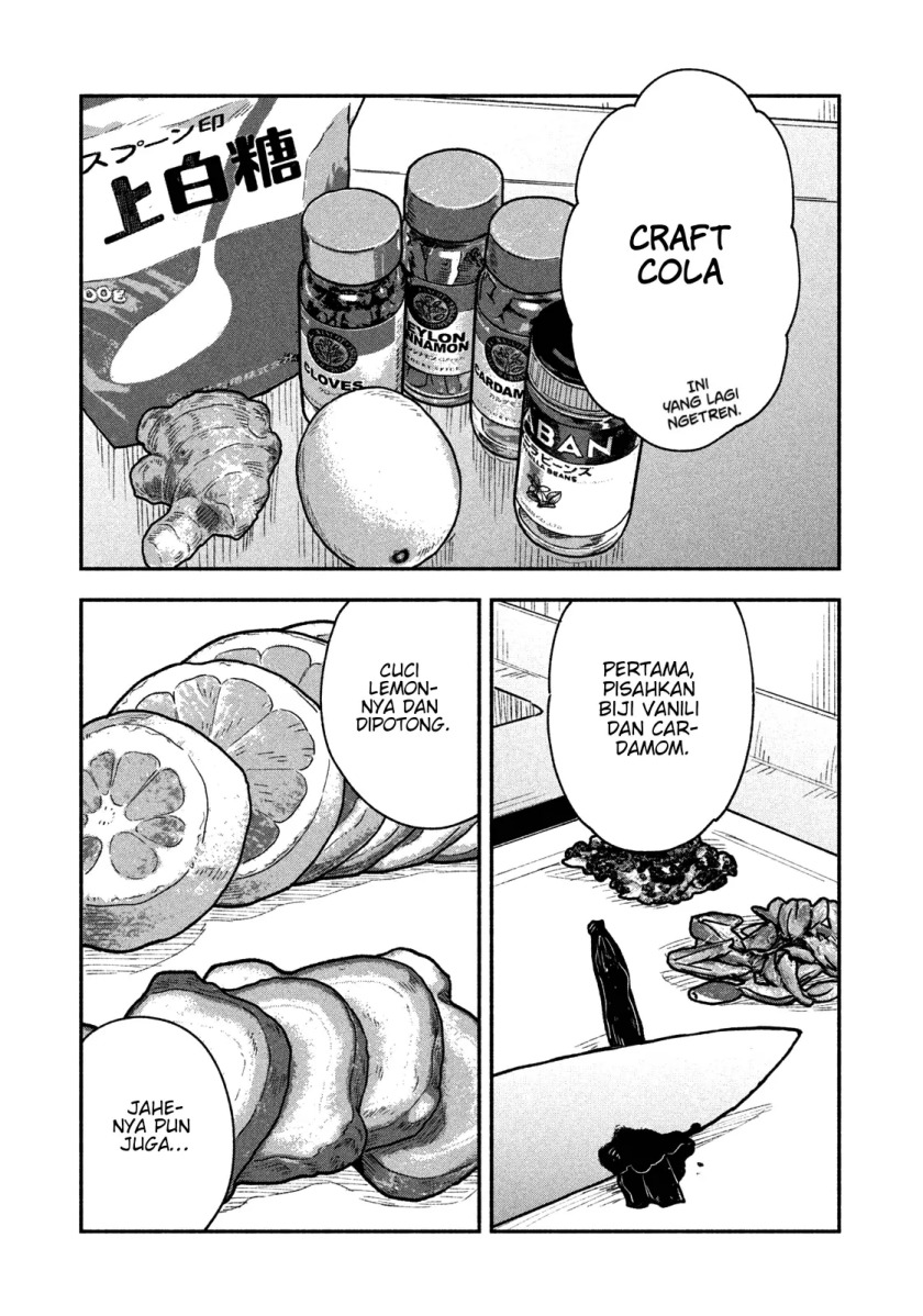 A Rare Marriage: How to Grill Our Love Chapter 42 Gambar 8
