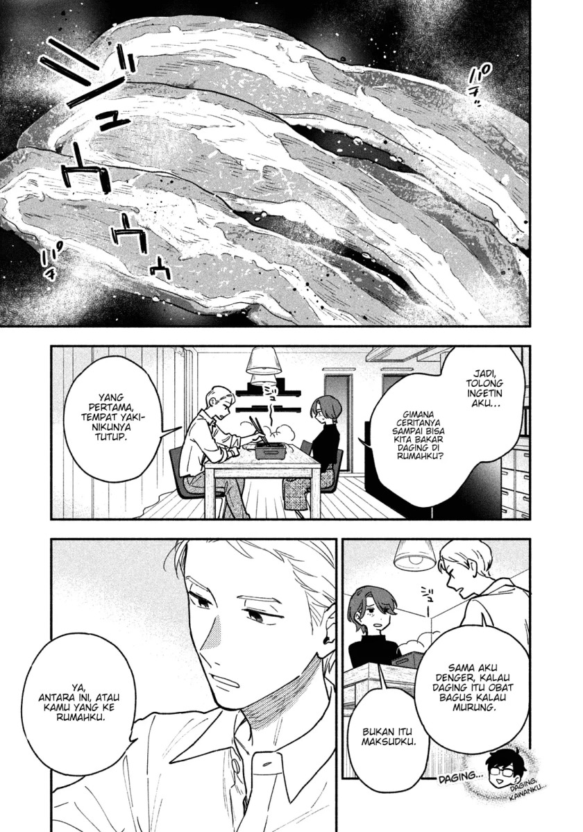 A Rare Marriage: How to Grill Our Love Chapter 41 Gambar 12