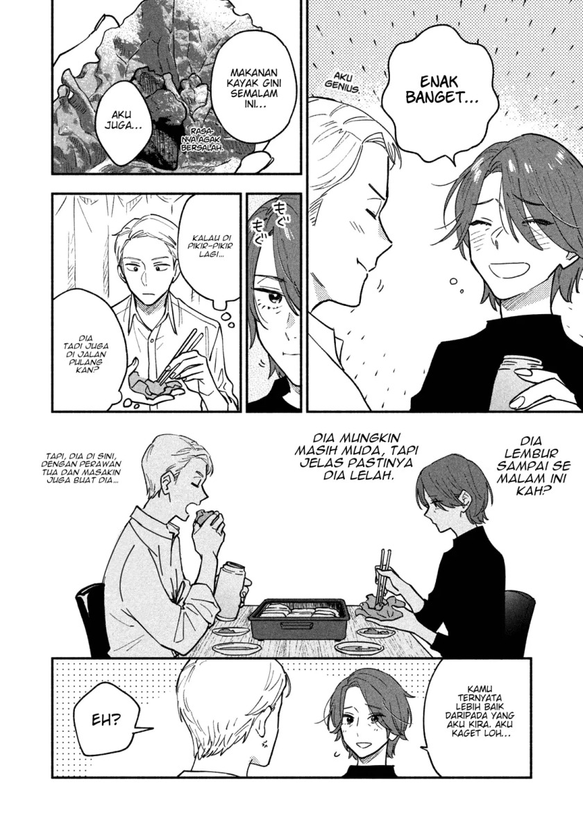 A Rare Marriage: How to Grill Our Love Chapter 41 Gambar 15