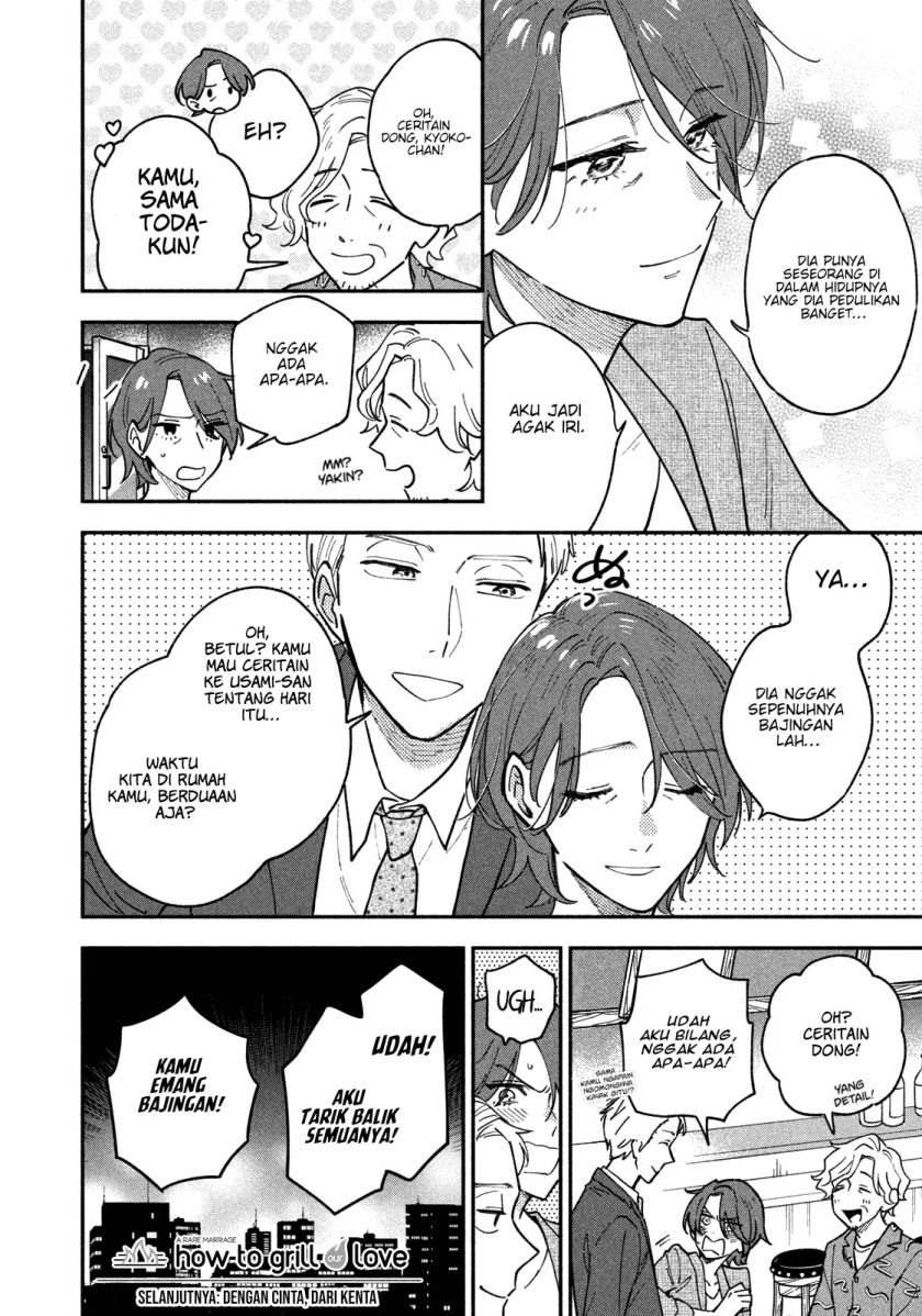 A Rare Marriage: How to Grill Our Love Chapter 41 Gambar 17