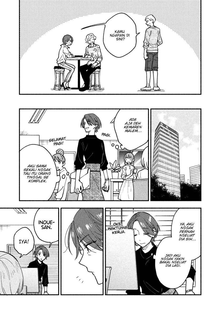 A Rare Marriage: How to Grill Our Love Chapter 41 Gambar 4