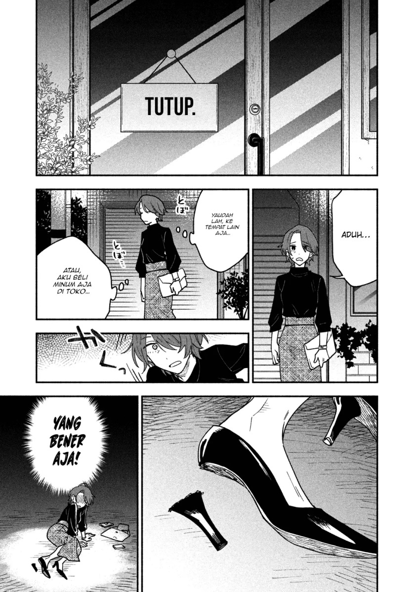 A Rare Marriage: How to Grill Our Love Chapter 41 Gambar 8