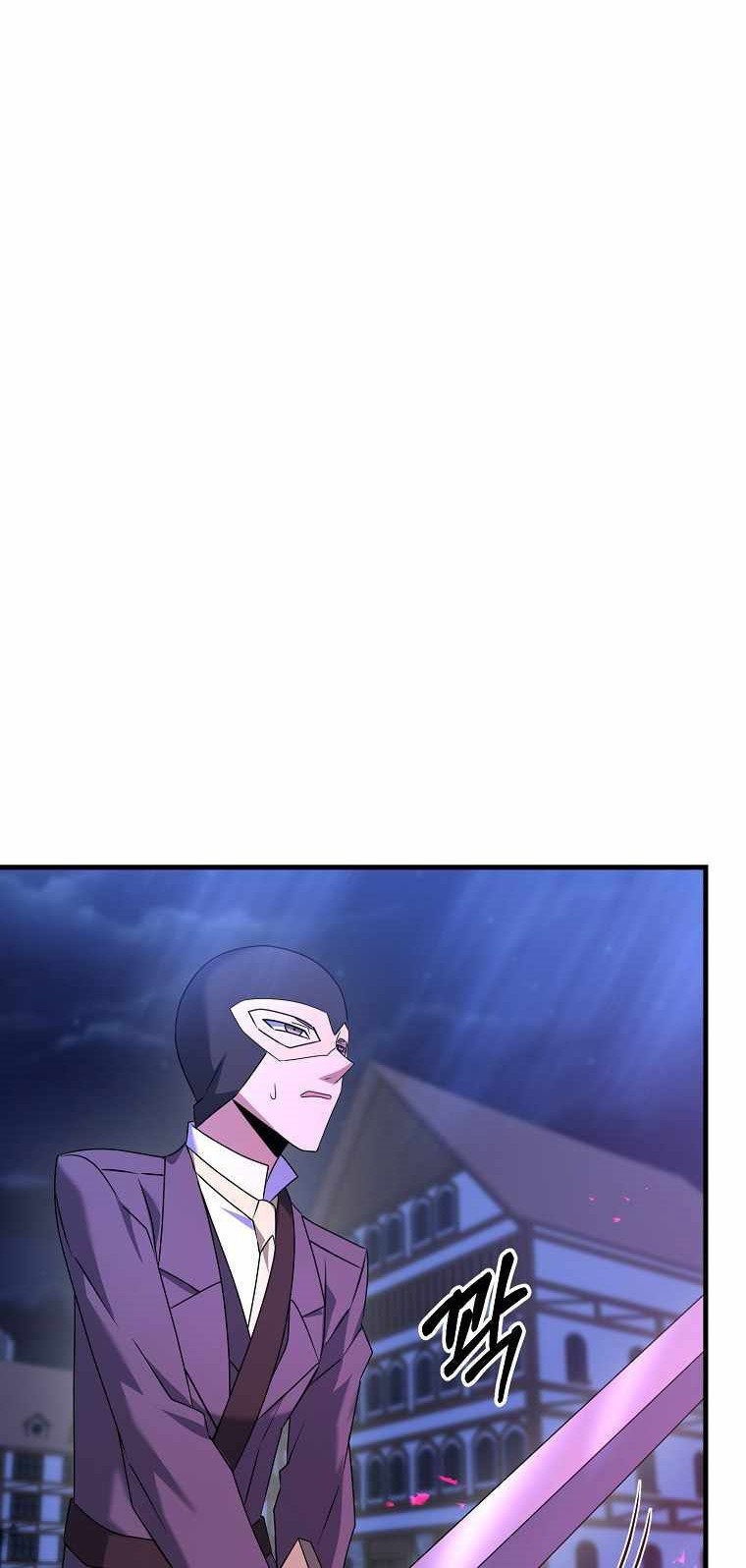 The Lazy Swordmaster Chapter 25 Gambar 35