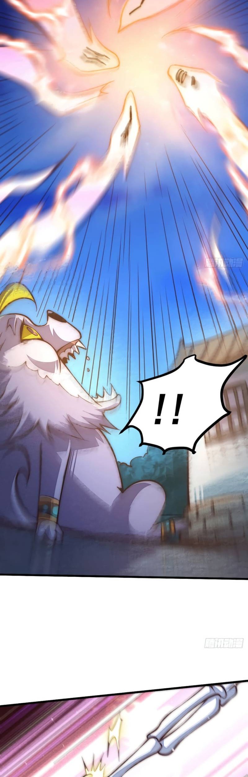 Beyond Myriad Peoples Chapter 45 Gambar 32