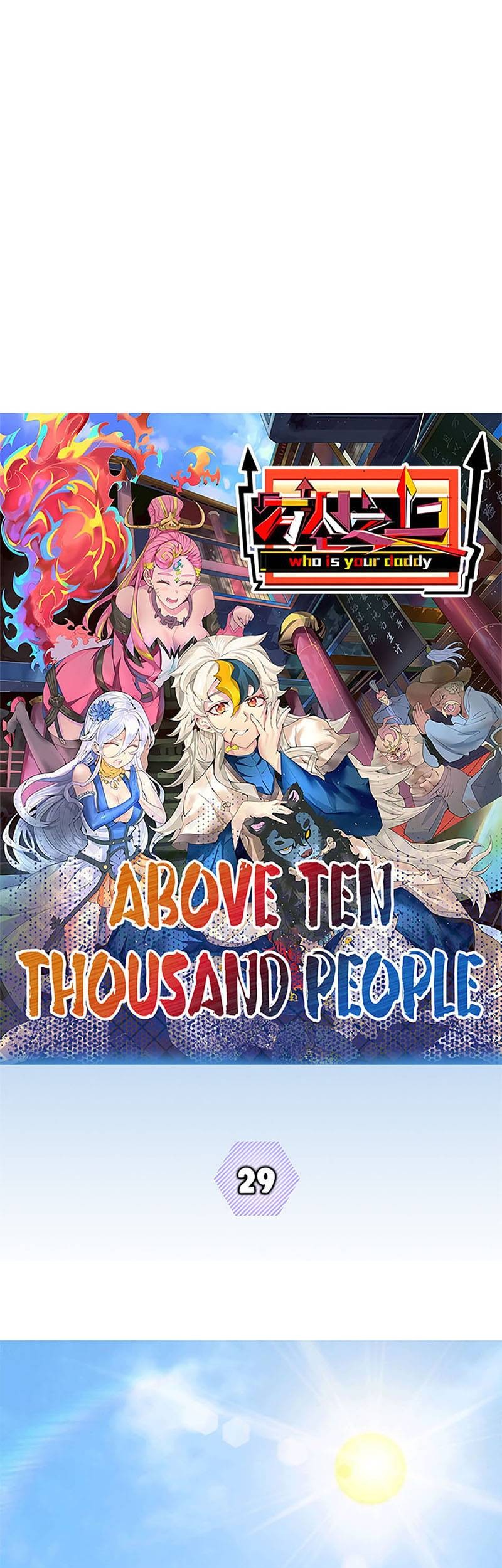 Baca Manhua Beyond Myriad Peoples Chapter 29 Gambar 2
