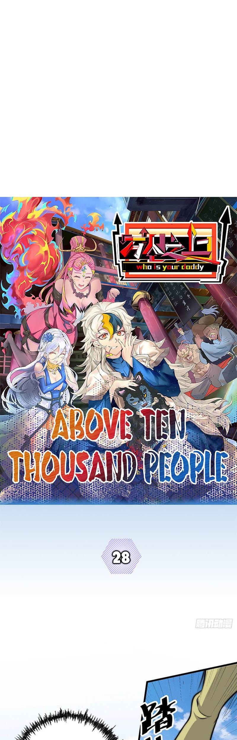 Baca Manhua Beyond Myriad Peoples Chapter 28 Gambar 2