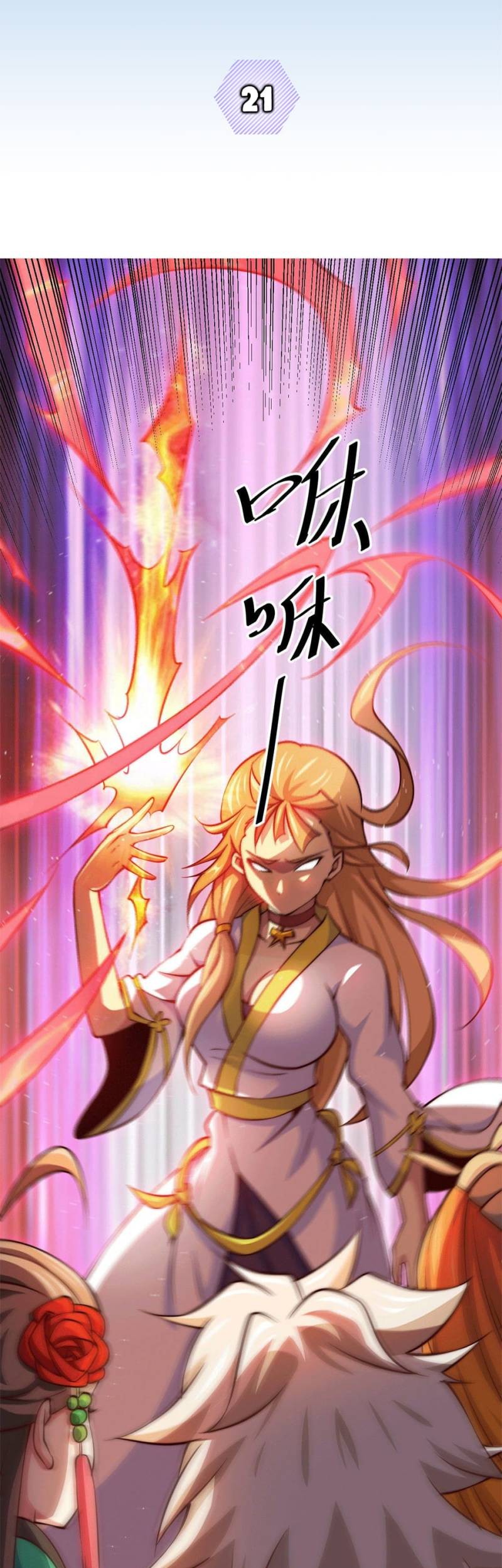 Baca Manhua Beyond Myriad Peoples Chapter 21 Gambar 2