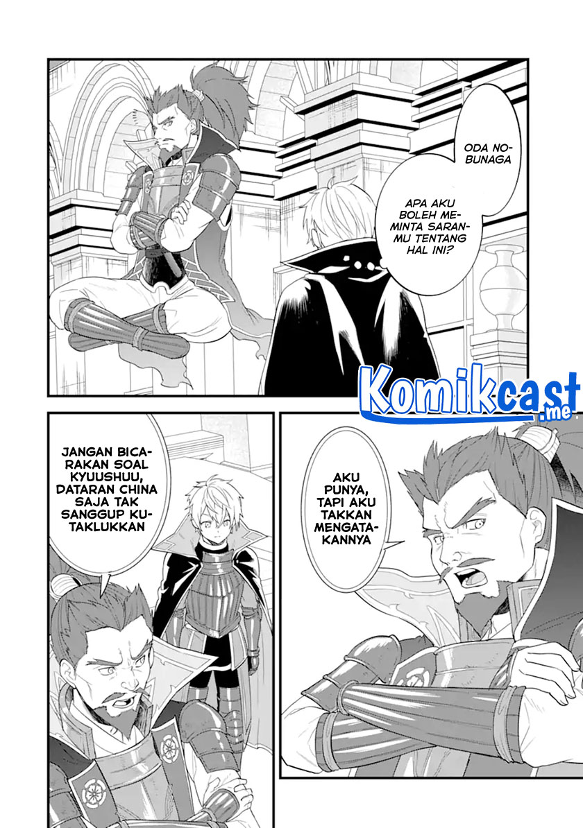 Oda Nobunaga to Iu Nazo no Shokugyo ga Mahou Kenshi yori Cheat Dattanode, Oukoku wo Tsukuru Koto ni Chapter 40.2 Gambar 12