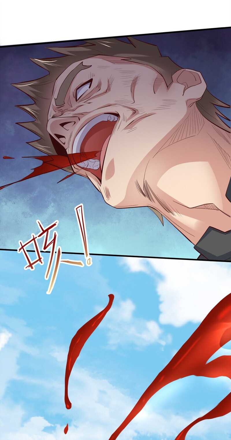 I Haven’t Been An Immortal Emperor For Many Years Chapter 06 Gambar 33