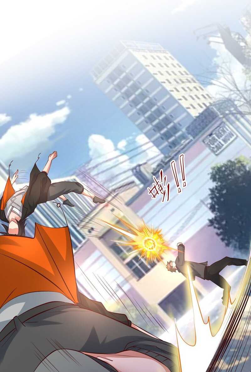 I Haven’t Been An Immortal Emperor For Many Years Chapter 06 Gambar 10