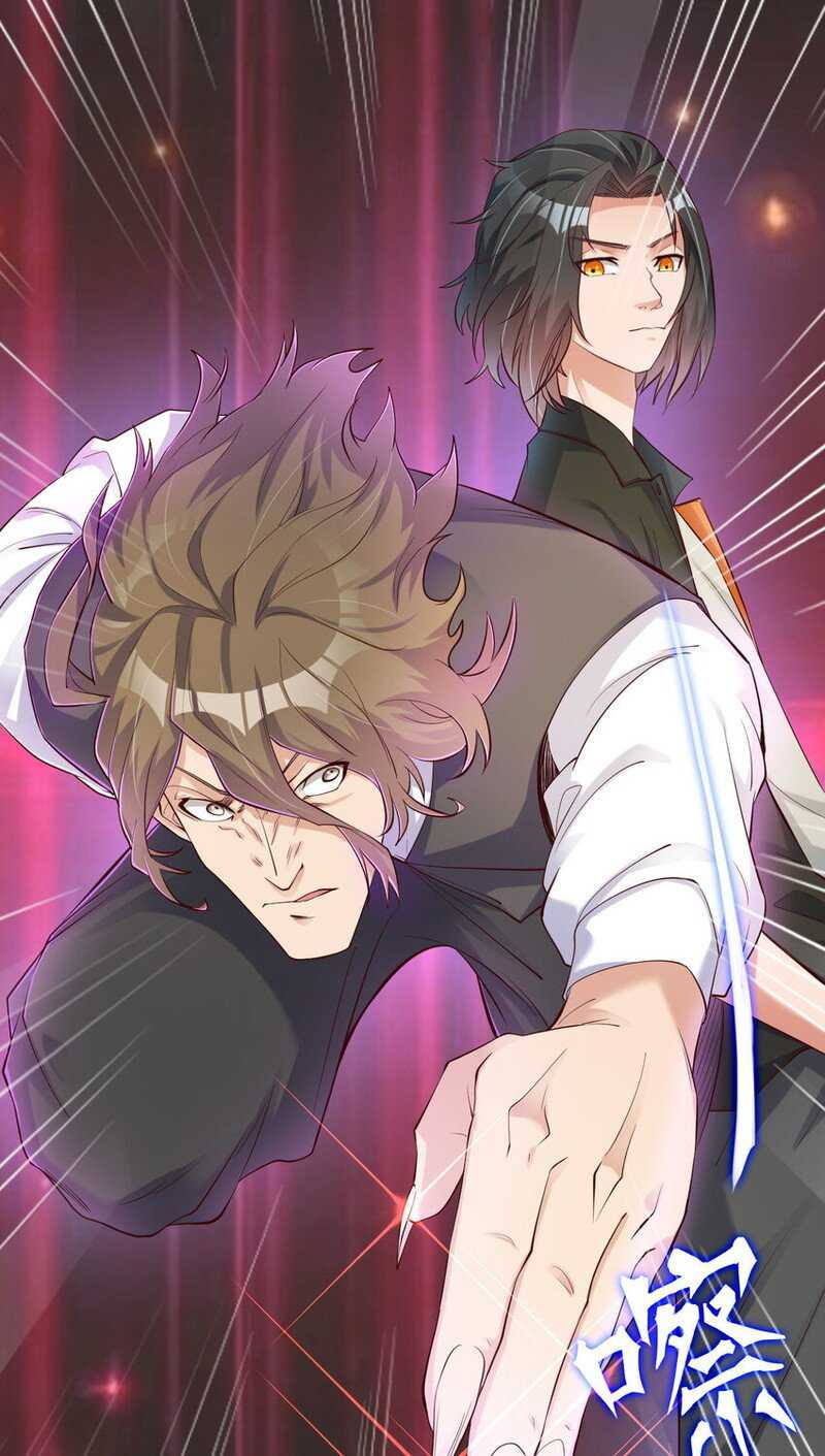 I Haven’t Been An Immortal Emperor For Many Years Chapter 05 Gambar 4