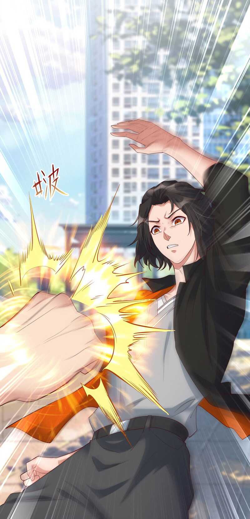 I Haven’t Been An Immortal Emperor For Many Years Chapter 05 Gambar 62