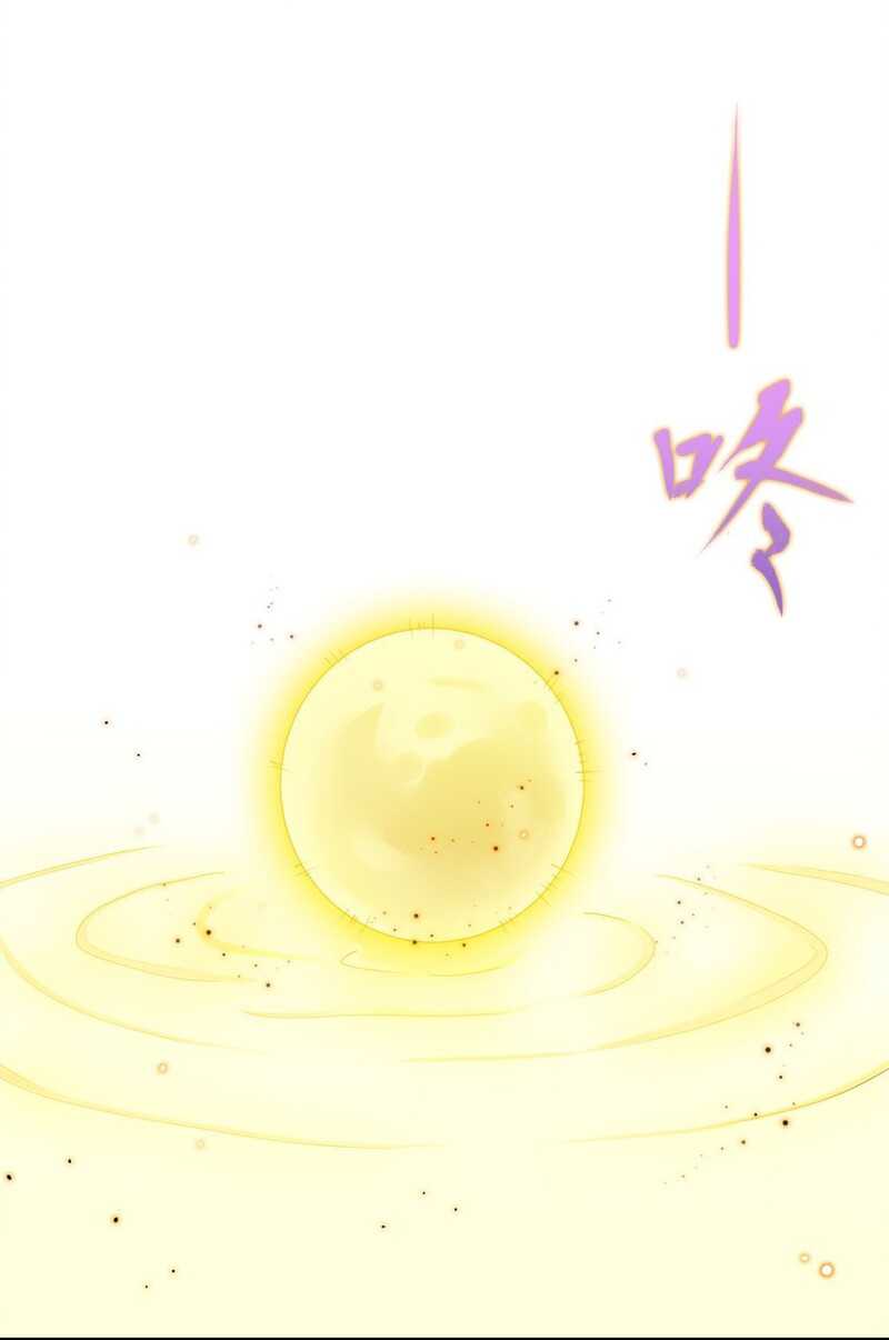 I Haven’t Been An Immortal Emperor For Many Years Chapter 02 Gambar 12