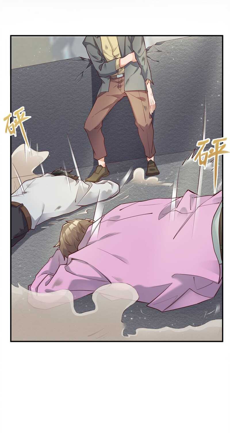 I Haven’t Been An Immortal Emperor For Many Years Chapter 02 Gambar 15