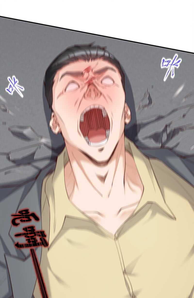 I Haven’t Been An Immortal Emperor For Many Years Chapter 02 Gambar 4
