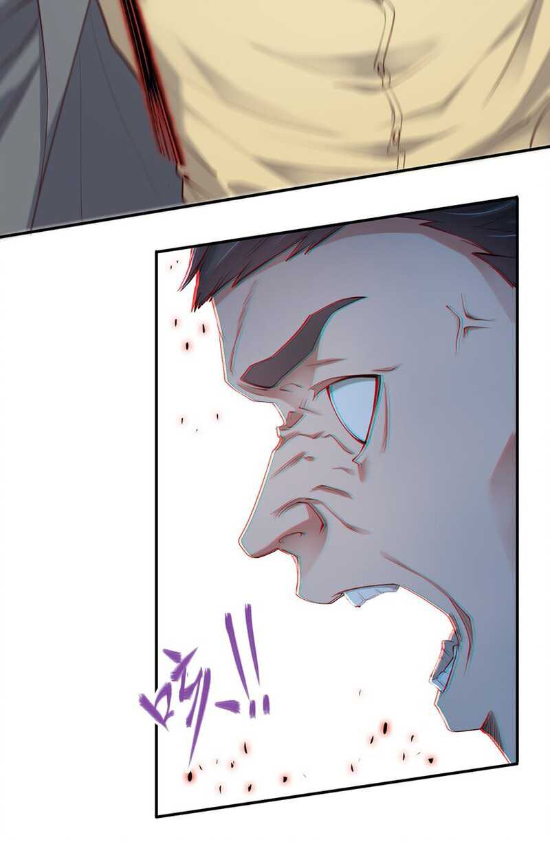 I Haven’t Been An Immortal Emperor For Many Years Chapter 02 Gambar 5