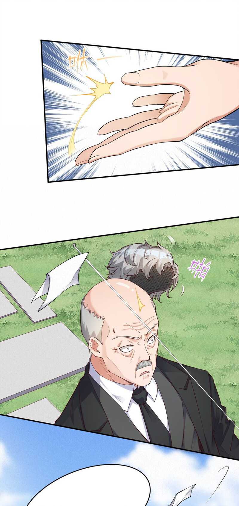I Haven’t Been An Immortal Emperor For Many Years Chapter 02 Gambar 57