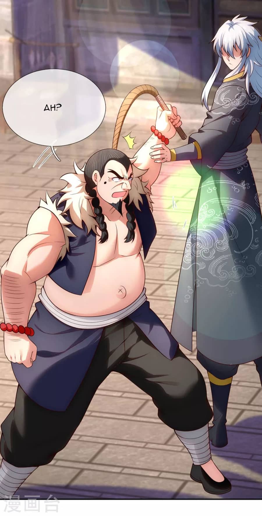 Xuantian Supreme Chapter 27 Gambar 15