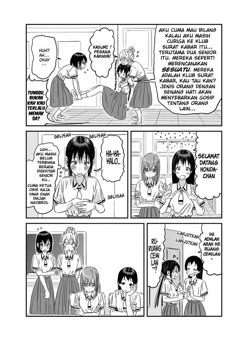 Asobi Asobase Chapter 91 Gambar 11