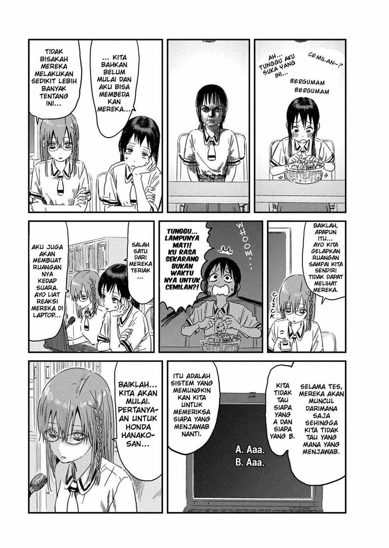 Asobi Asobase Chapter 91 Gambar 12