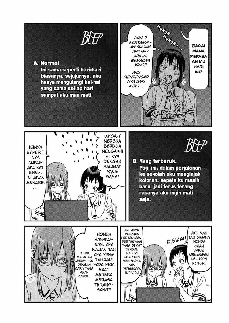 Asobi Asobase Chapter 91 Gambar 13