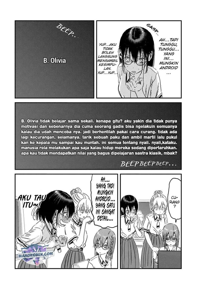 Asobi Asobase Chapter 91 Gambar 16