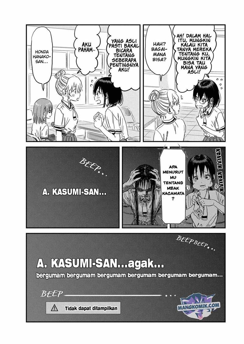 Asobi Asobase Chapter 91 Gambar 17