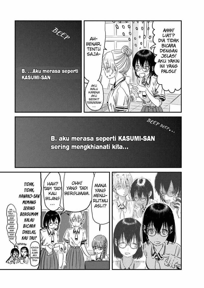 Asobi Asobase Chapter 91 Gambar 18