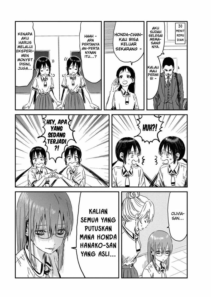 Asobi Asobase Chapter 91 Gambar 20