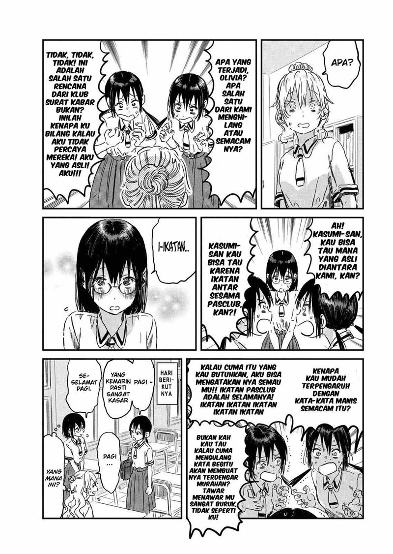 Asobi Asobase Chapter 91 Gambar 21