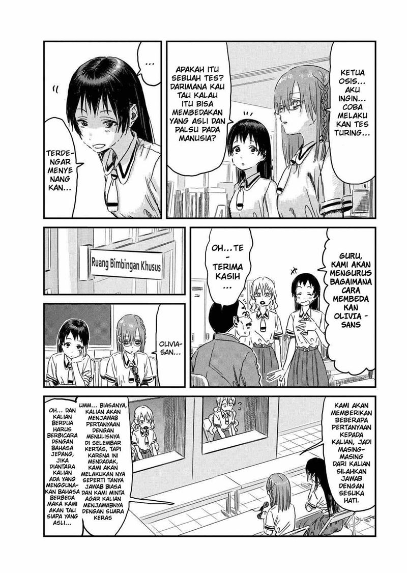Asobi Asobase Chapter 91 Gambar 3