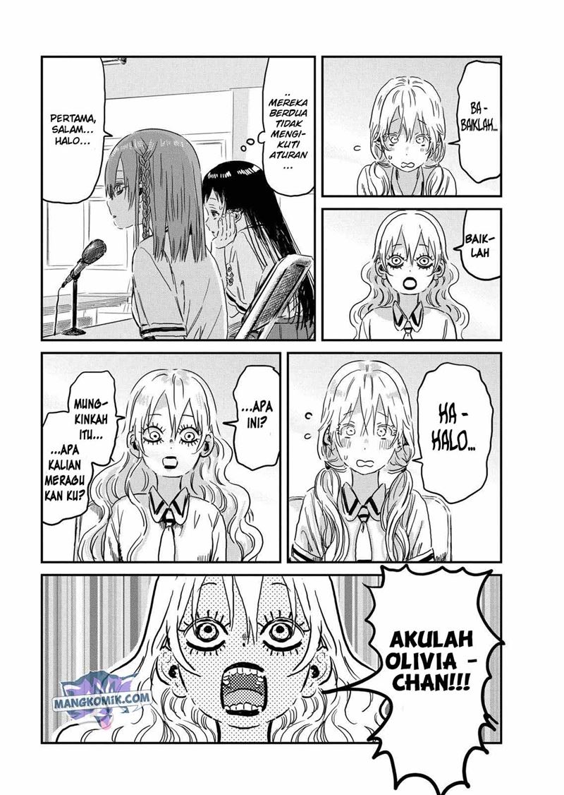 Asobi Asobase Chapter 91 Gambar 4