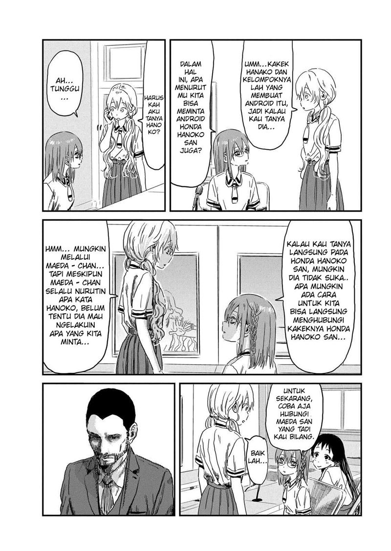 Asobi Asobase Chapter 91 Gambar 7