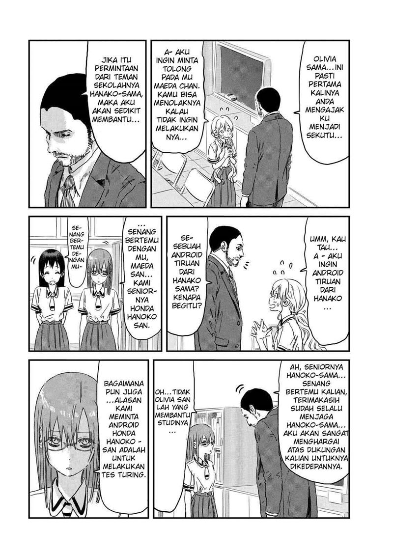 Asobi Asobase Chapter 91 Gambar 8