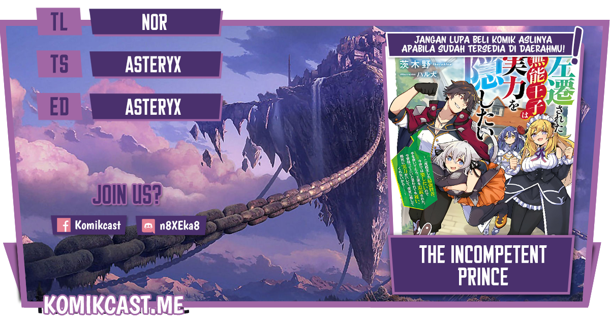 Komik The Incompetent Prince Who Has Been Banished Wants To Hide His Abilities Chapter 04 gambar nomor 1