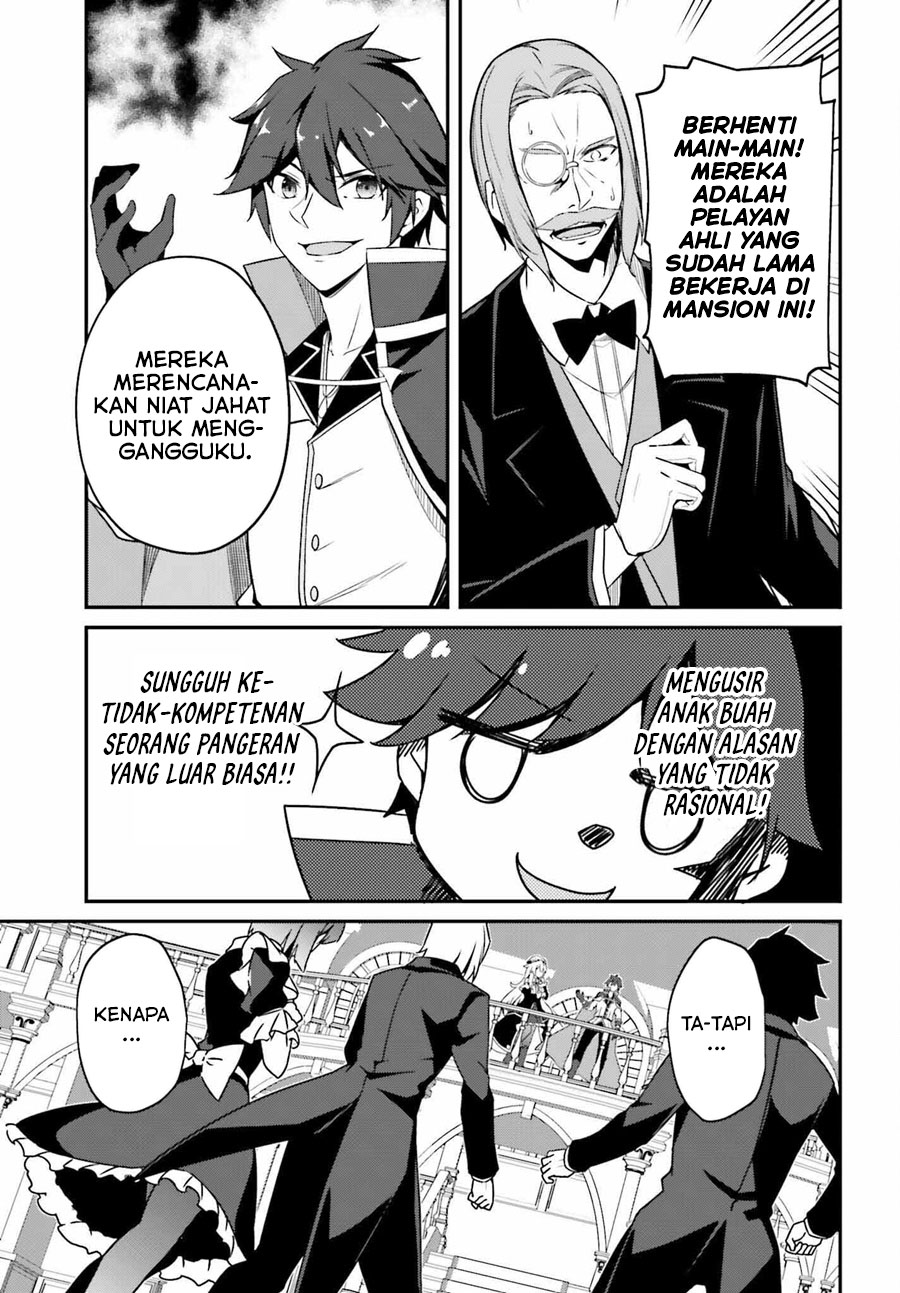 The Incompetent Prince Who Has Been Banished Wants To Hide His Abilities Chapter 04 Gambar 10