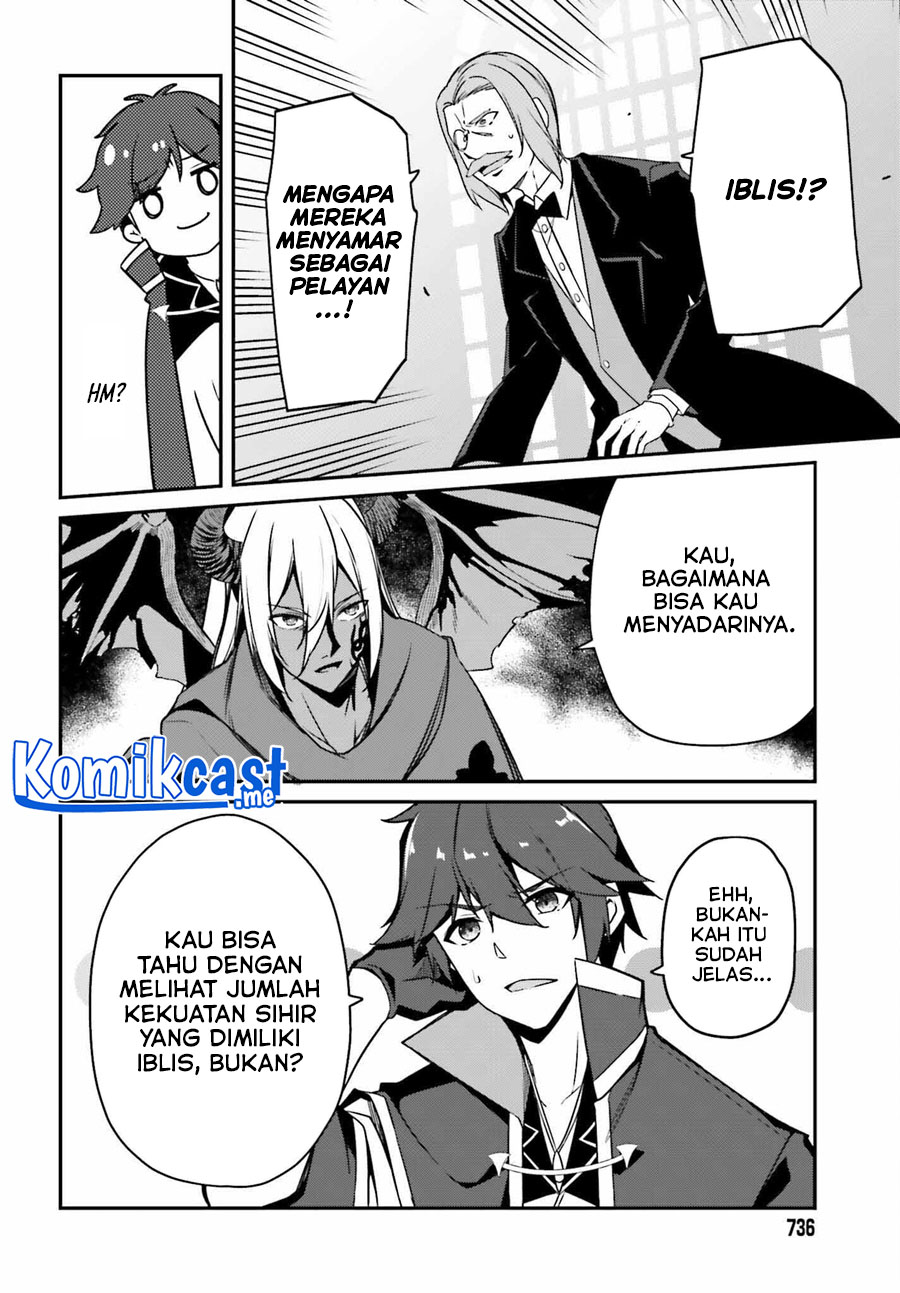 The Incompetent Prince Who Has Been Banished Wants To Hide His Abilities Chapter 04 Gambar 12