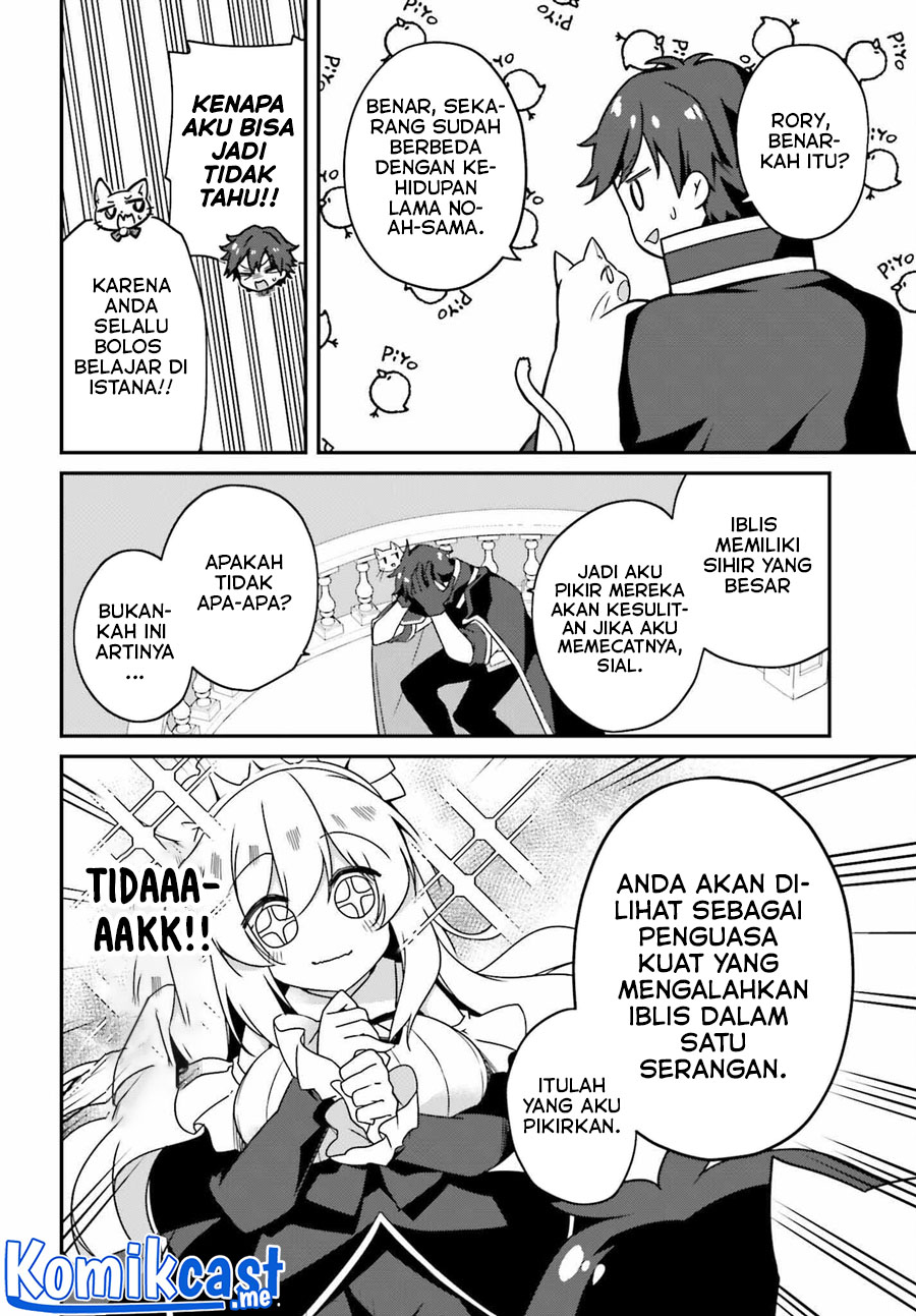 The Incompetent Prince Who Has Been Banished Wants To Hide His Abilities Chapter 04 Gambar 14