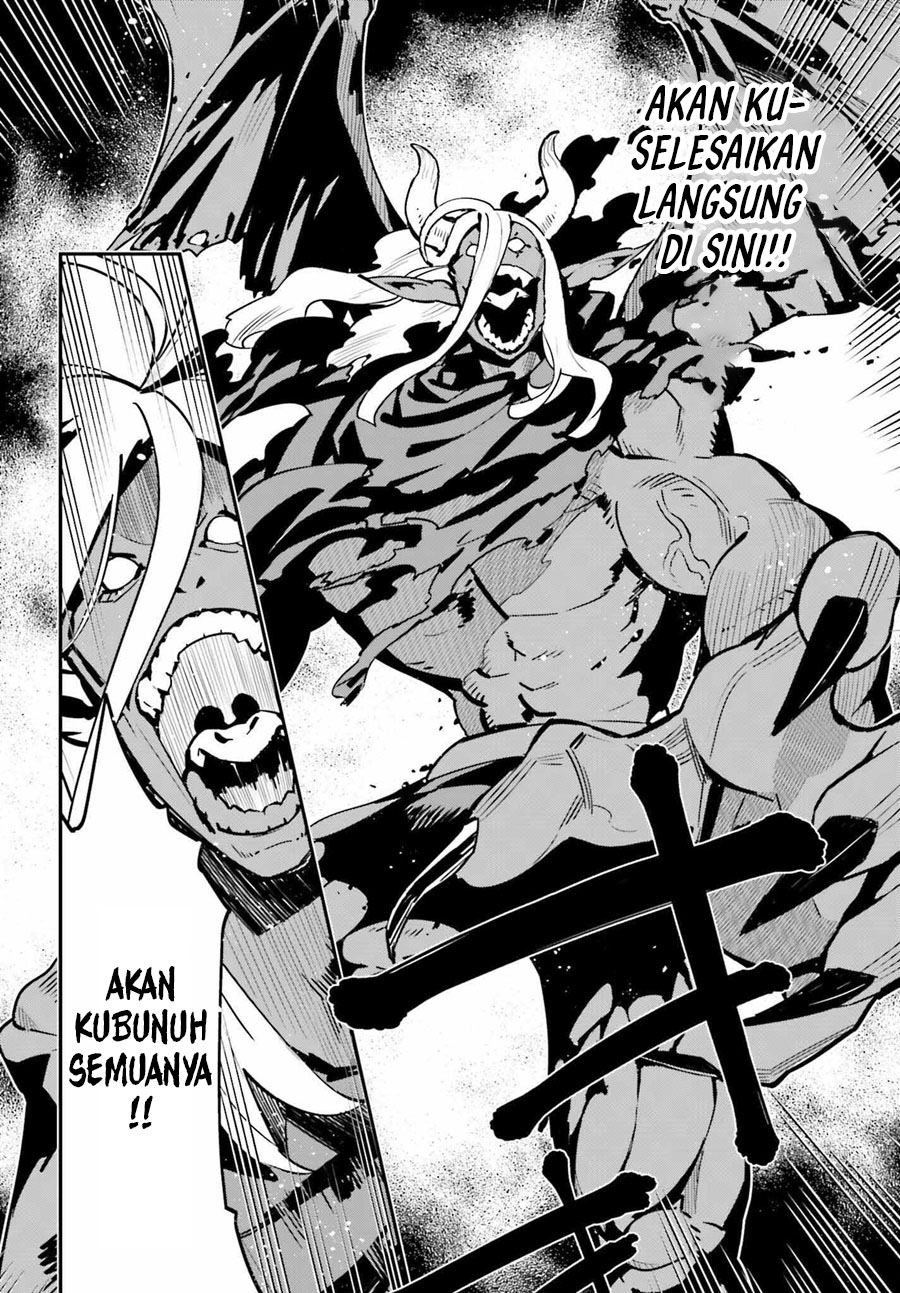 The Incompetent Prince Who Has Been Banished Wants To Hide His Abilities Chapter 04 Gambar 16