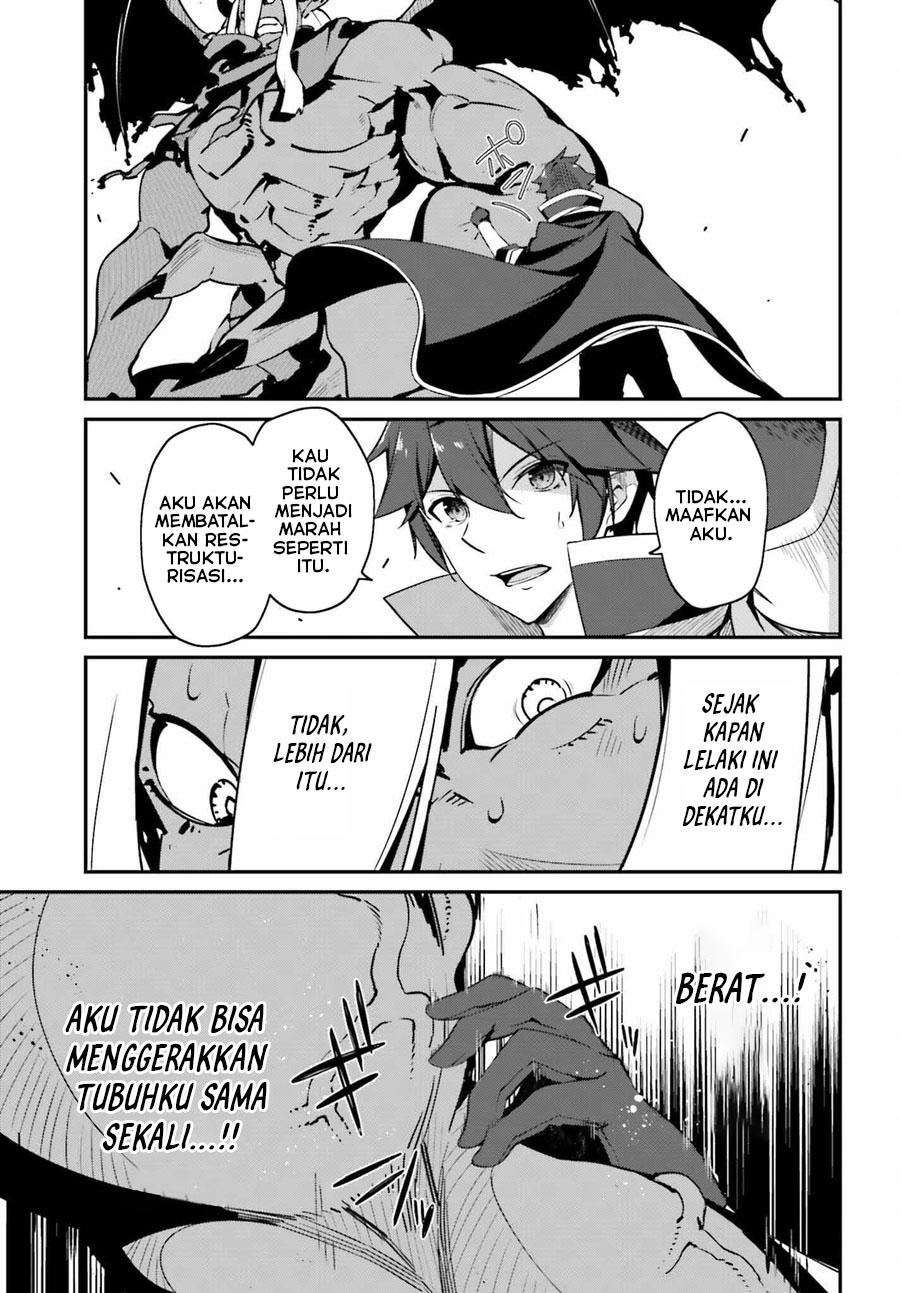 The Incompetent Prince Who Has Been Banished Wants To Hide His Abilities Chapter 04 Gambar 17