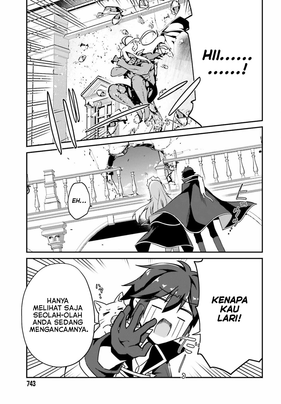 The Incompetent Prince Who Has Been Banished Wants To Hide His Abilities Chapter 04 Gambar 19