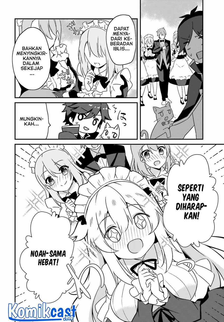 The Incompetent Prince Who Has Been Banished Wants To Hide His Abilities Chapter 04 Gambar 20