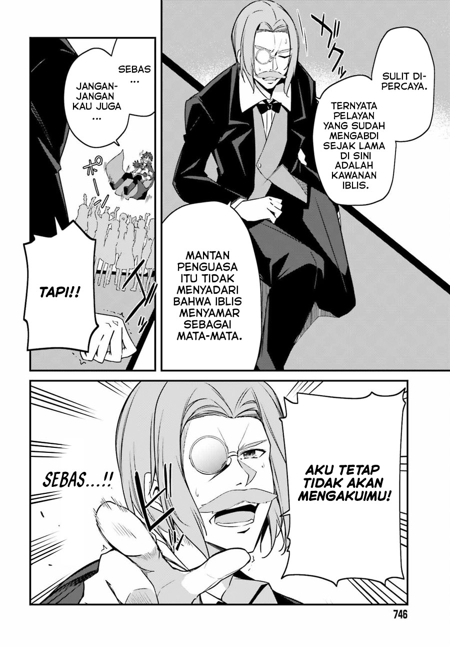 The Incompetent Prince Who Has Been Banished Wants To Hide His Abilities Chapter 04 Gambar 22