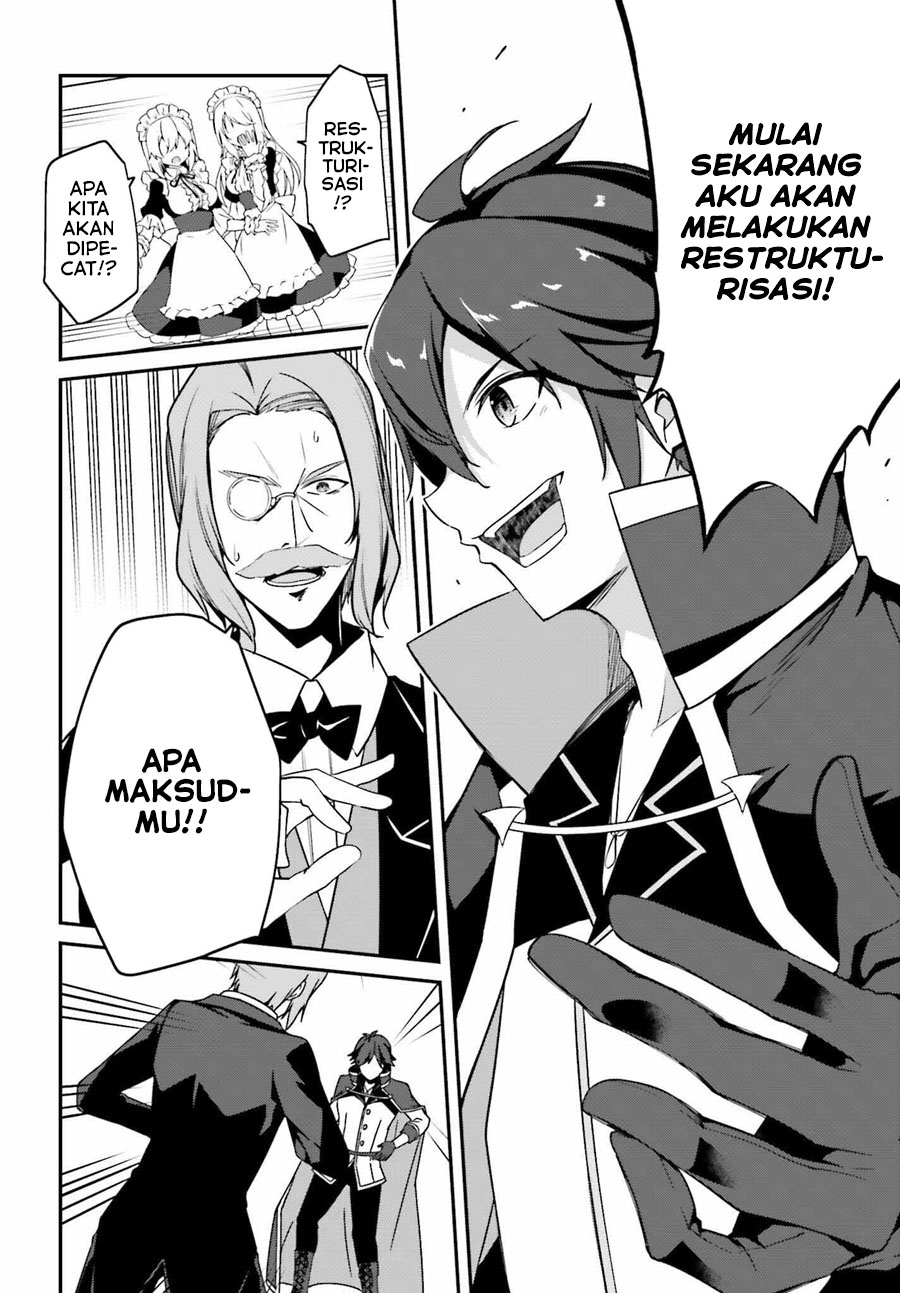 The Incompetent Prince Who Has Been Banished Wants To Hide His Abilities Chapter 04 Gambar 7
