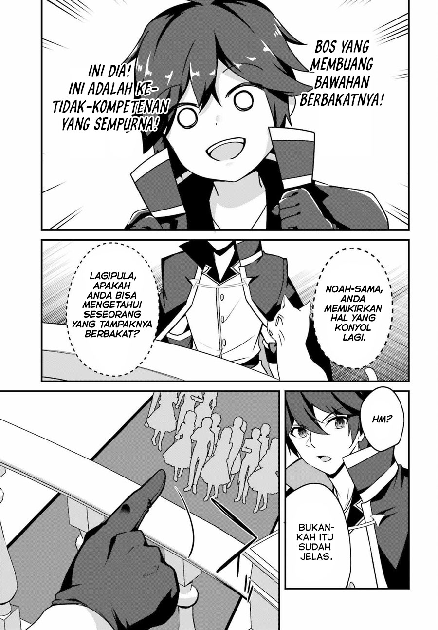 The Incompetent Prince Who Has Been Banished Wants To Hide His Abilities Chapter 04 Gambar 8
