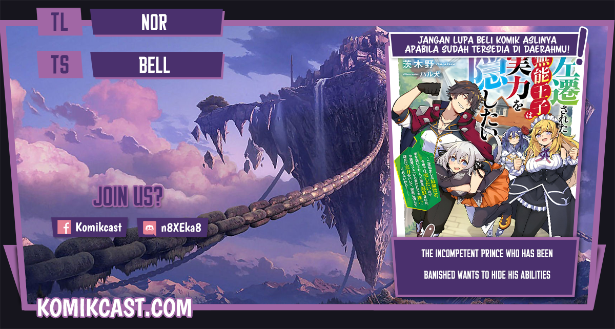 Komik The Incompetent Prince Who Has Been Banished Wants To Hide His Abilities Chapter 01.1 gambar nomor 1